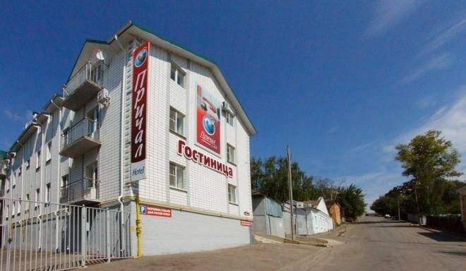 Фото Гостиницы Причал Калуга 10