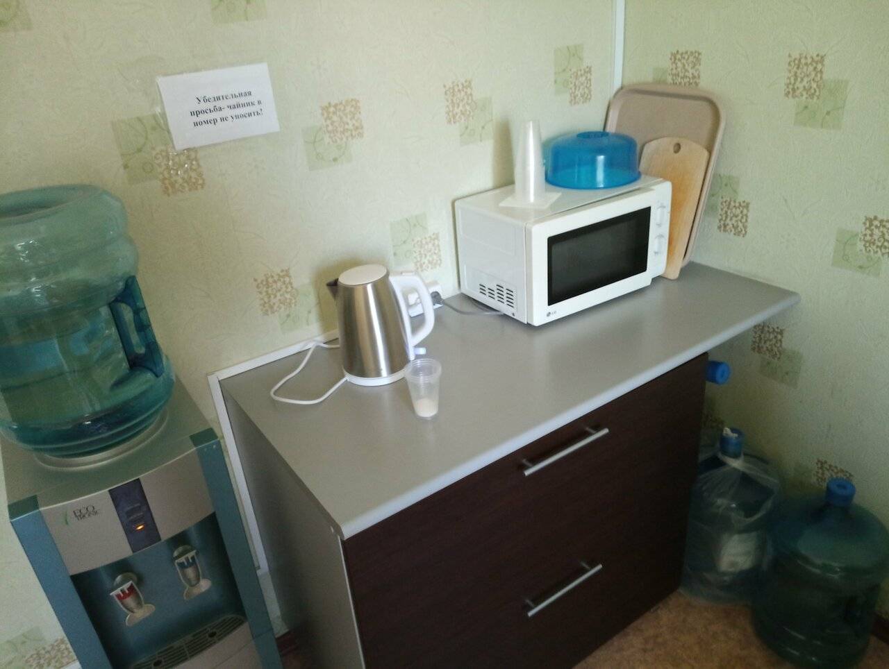 Фото Гостиницы Причал Калуга 152