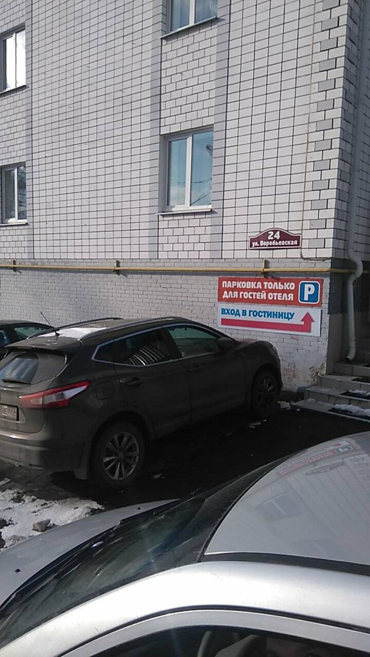 Фото Гостиницы Причал Калуга 25