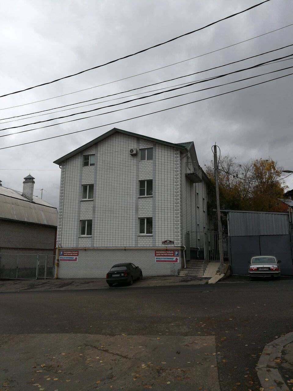 Фото Гостиницы Причал Калуга 41