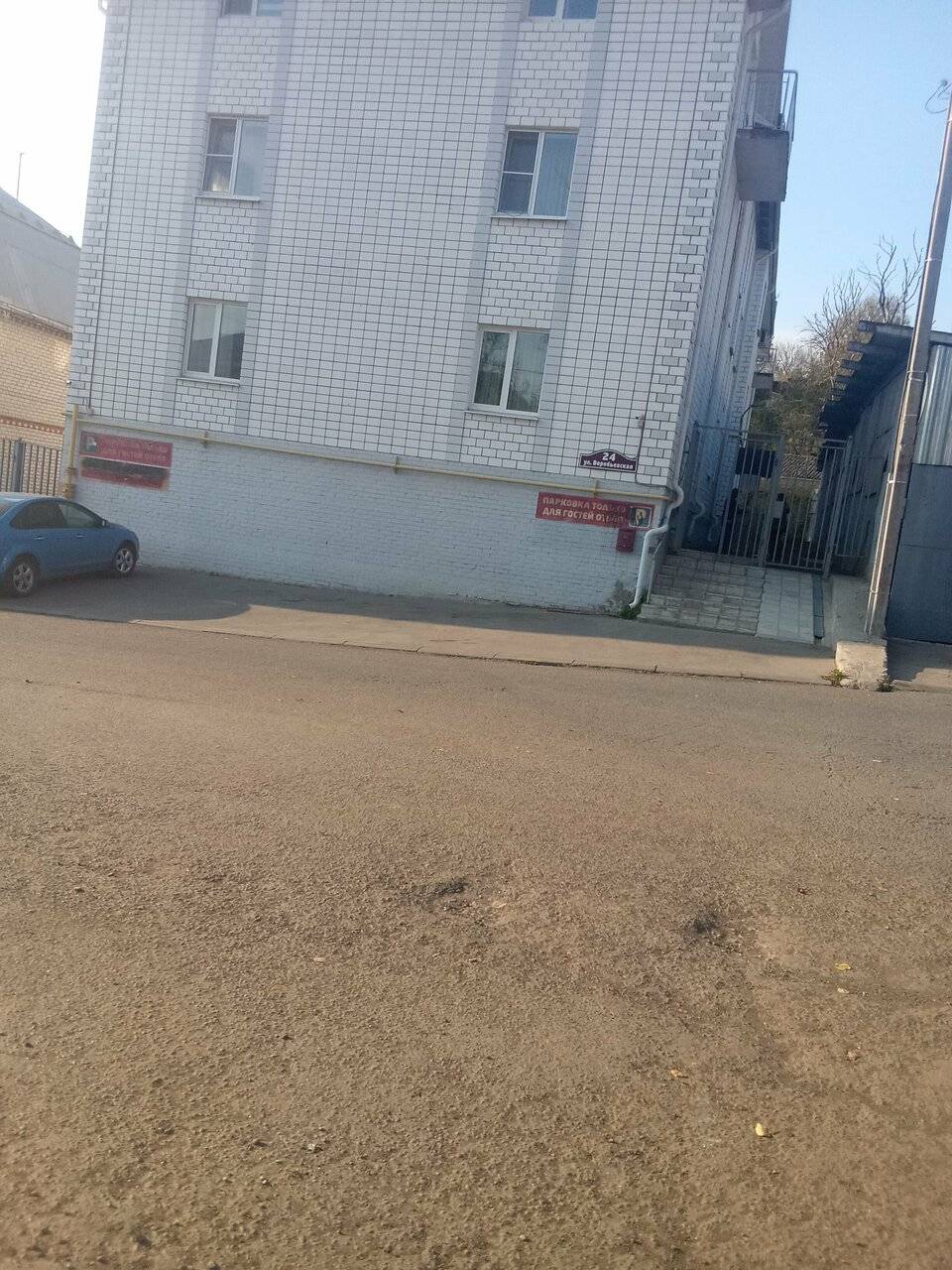 Фото Гостиницы Причал Калуга 65