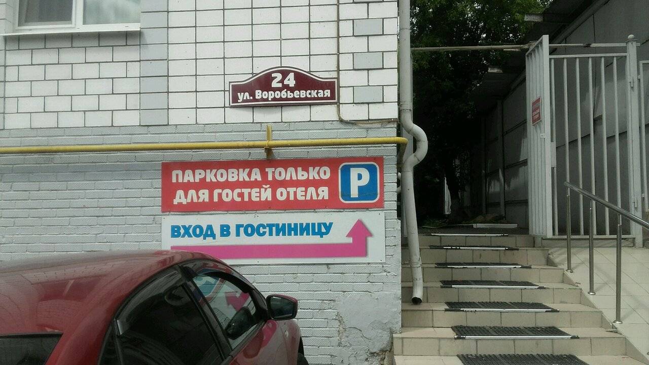 Фото Гостиницы Причал Калуга 3