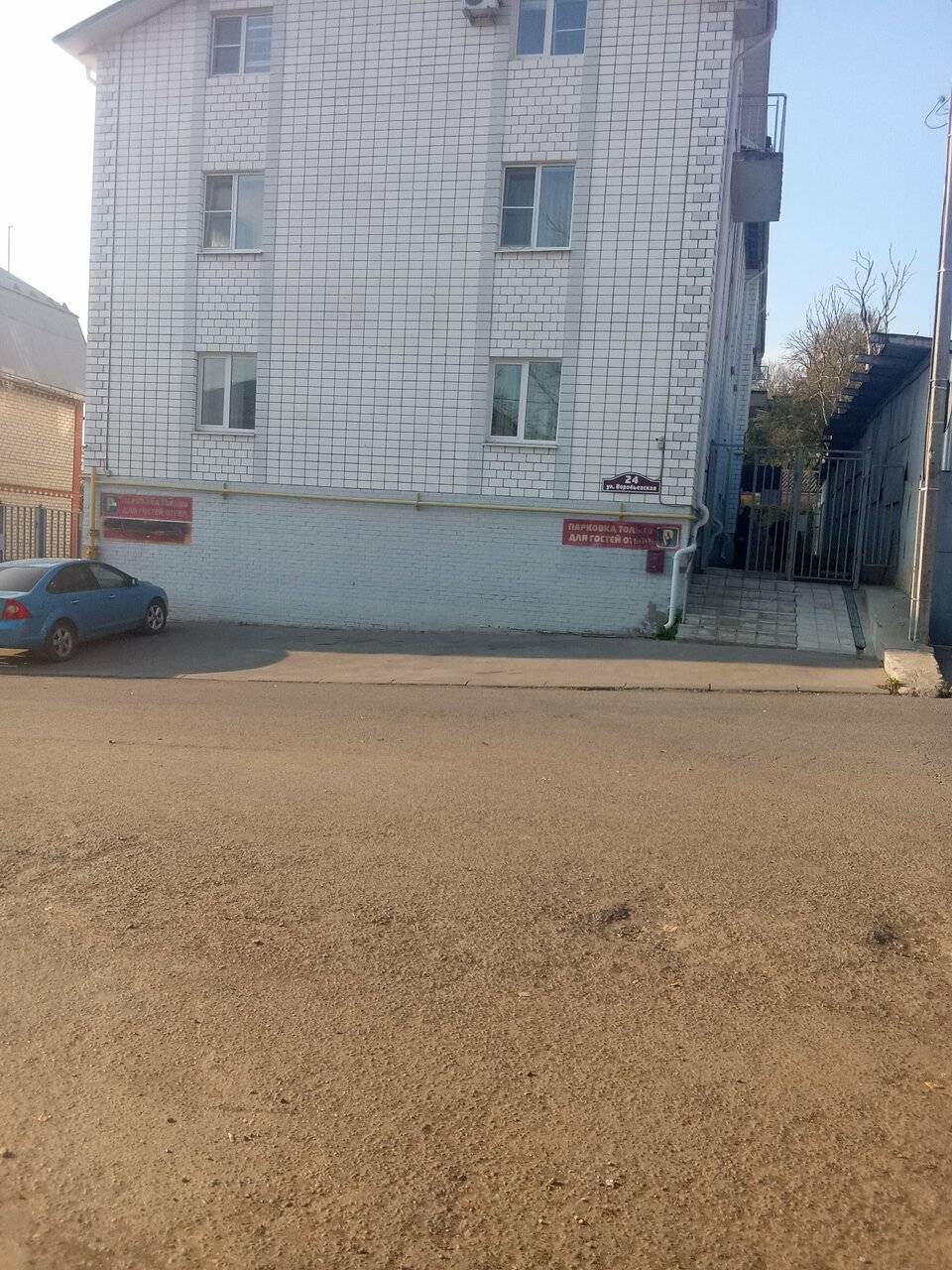 Фото Гостиницы Причал Калуга 7